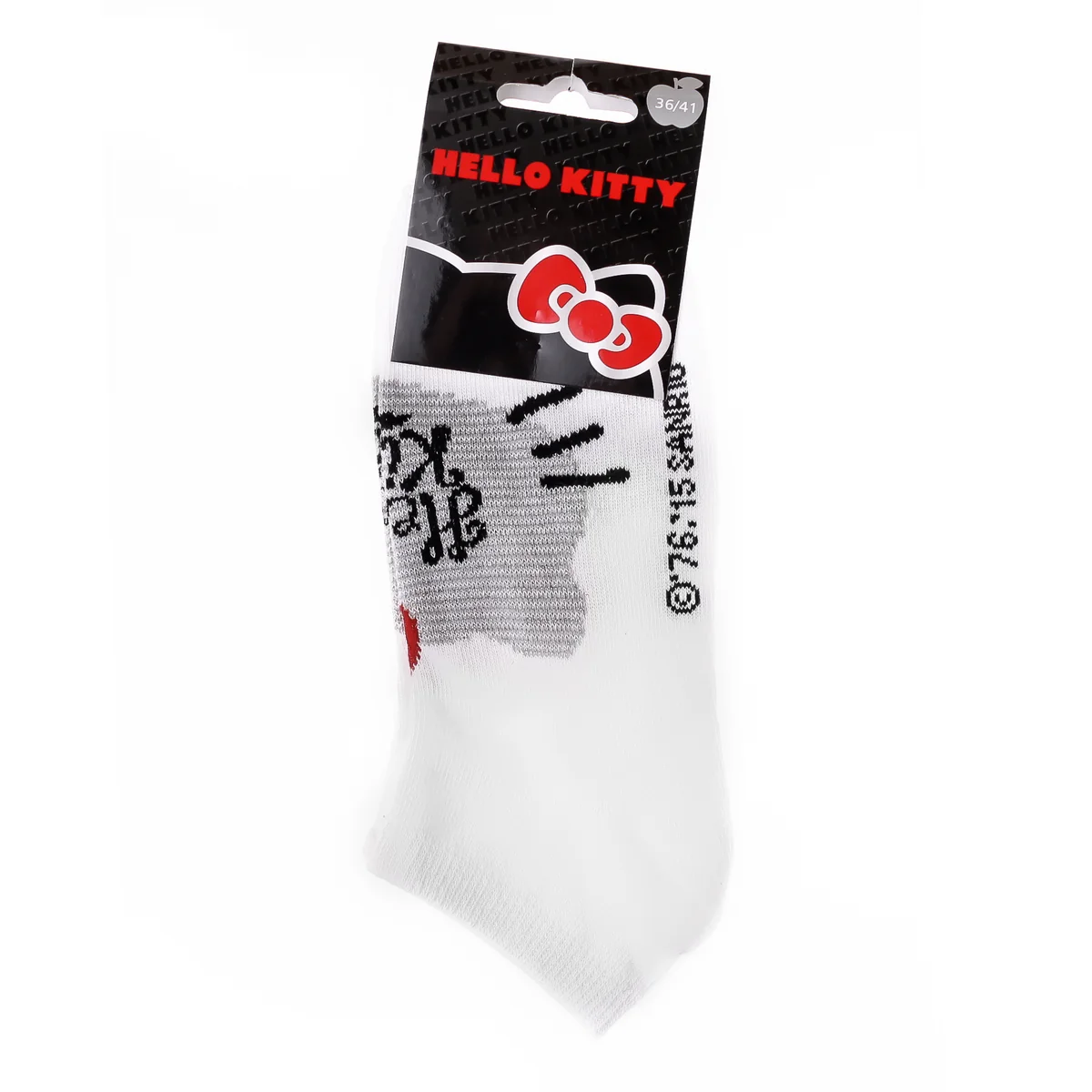 Шкарпетки HELLO KITTY SOCKS білий, сірий Діт 36-41
