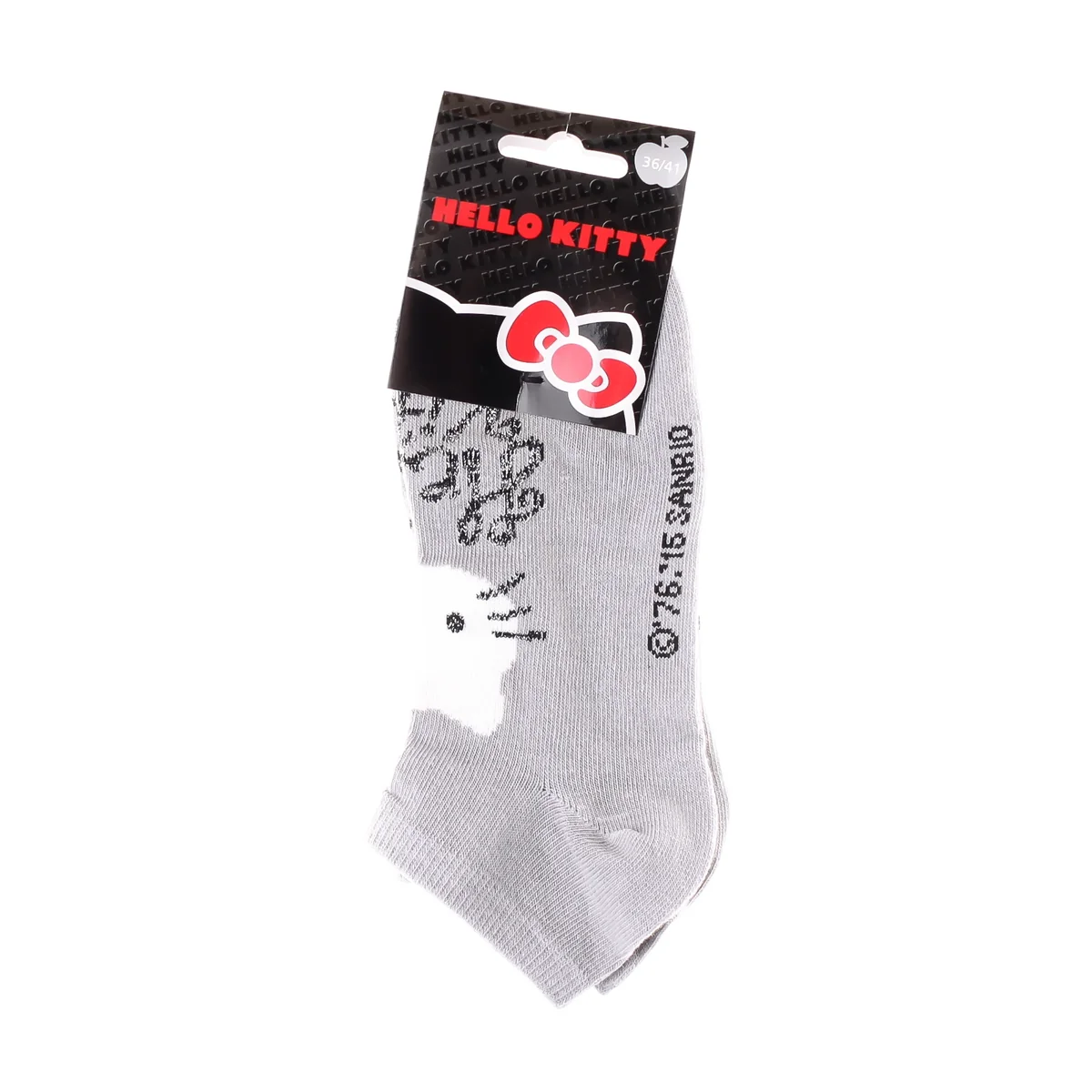 Шкарпетки HELLO KITTY SOCKS світло-сірий Діт 36-41