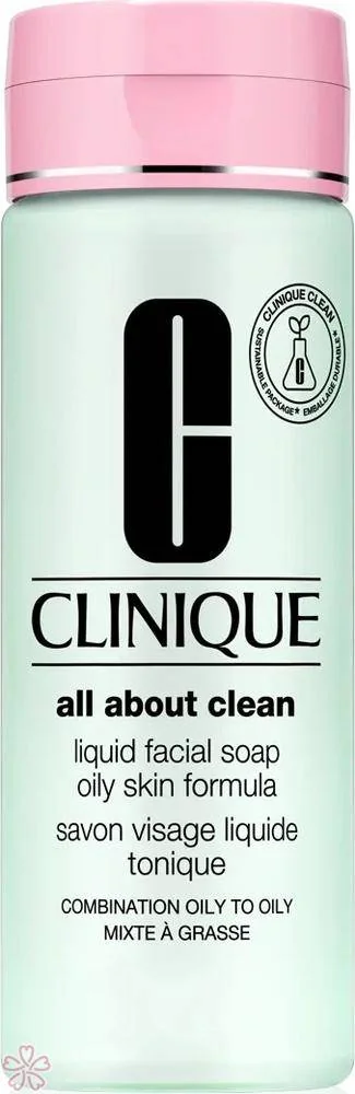 Сильнодействующее жидкое мыло для жирной кожи Clinique All About Clean Liquid Facial Soap Oily 200 мл