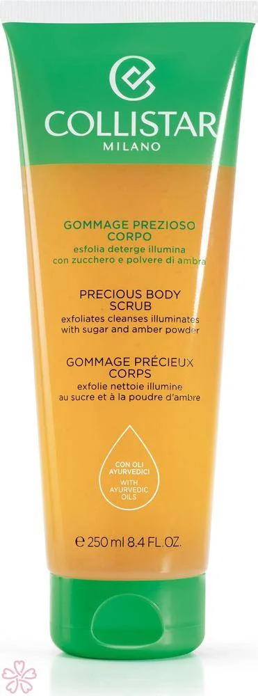Скраб для тіла Collistar Precious Body Scrub 250 мл