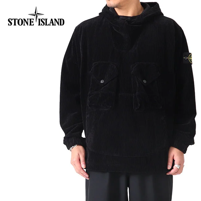 Сорочка чоловіча Stone Island Corduroy Overshirt