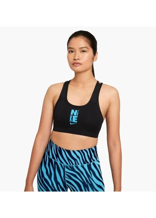 Спортивний топ жіночий Nike Swsh Icnclsh Hbr Bra Sp21 (DC5541-010)