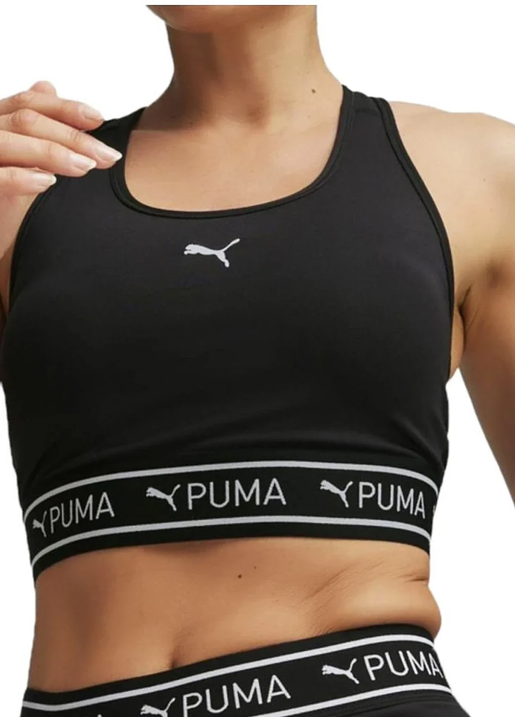 Спортивний топ жіночий Puma 4Keeps Elastic Bra (52531901)
