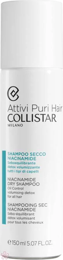 Сухой шампунь Collistar Attivi Puri Hair  Dry Shampoo 150 мл