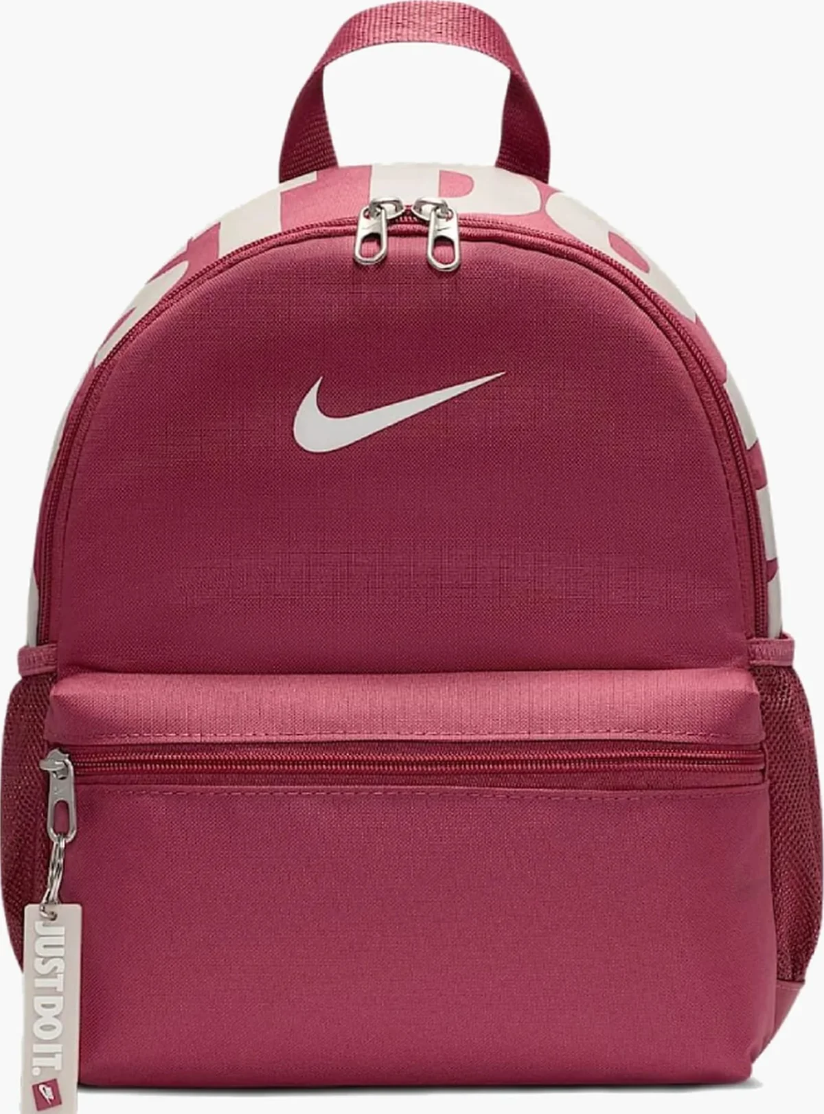 Рюкзак Nike Y NK BRSLA JDI MINI BKPK 11L рожевий 33 х 25 х 13 см (DR6091-634)
