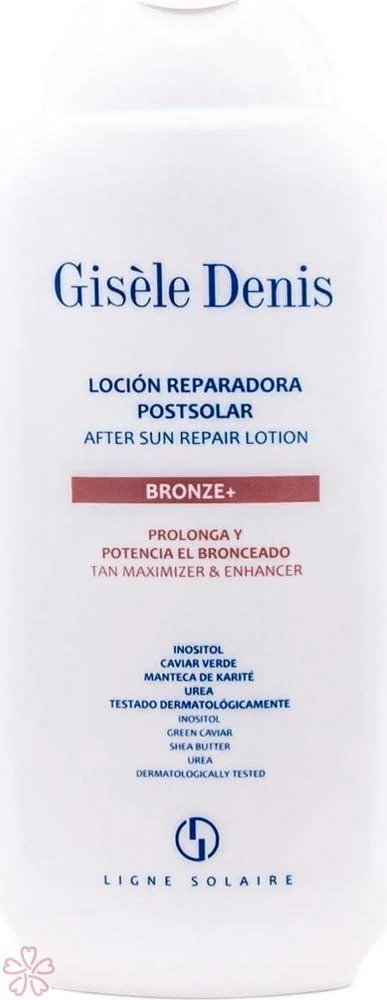 Восстанавливающий лосьон после солнца Gisele Denis After Sun Repair Lotion Bronze+ 400 мл