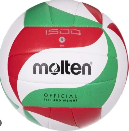 Волейбольний м'яч Molten Ball (V5M1500M)