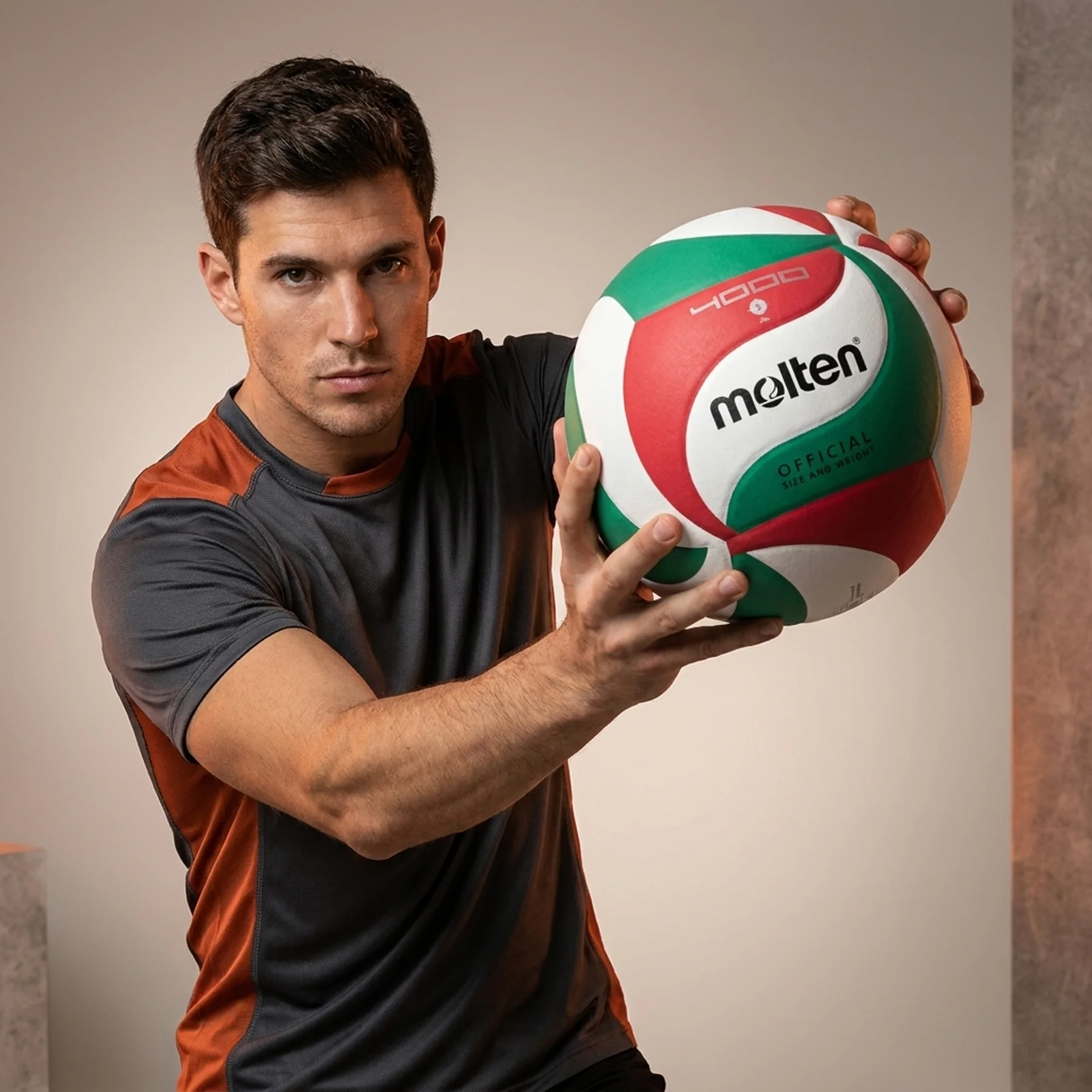 Волейбольний м'яч Molten Volleyball Ball (V5M4000)