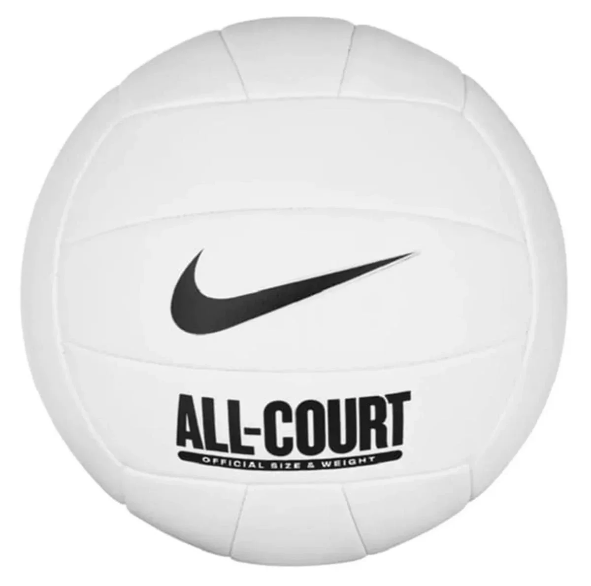 Волейбольний м'яч Nike All Court Volleyball Deflated (N.100.9072.132.05)