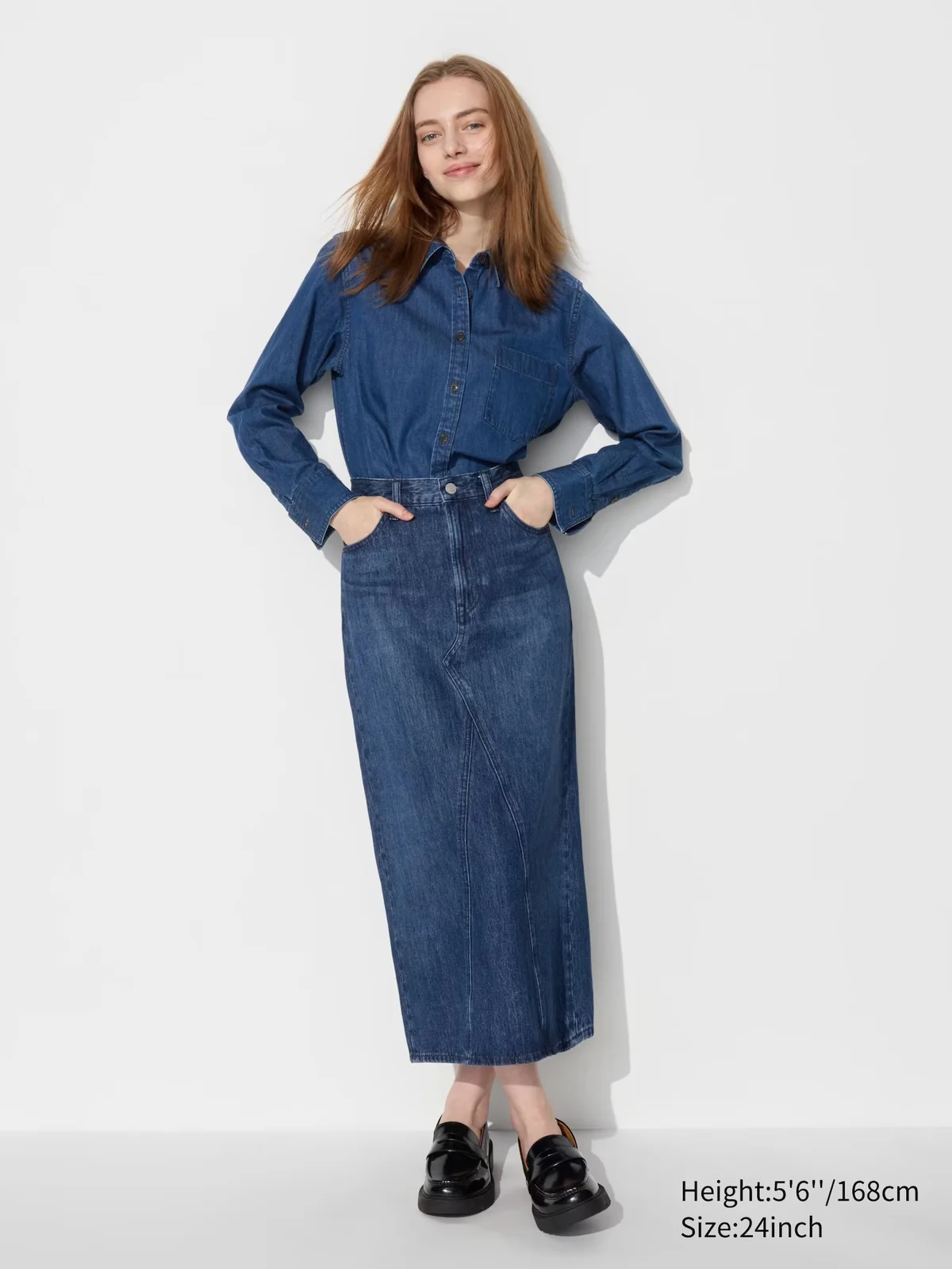 Жіноча спідниця джинсова UNIQLO 1159820254