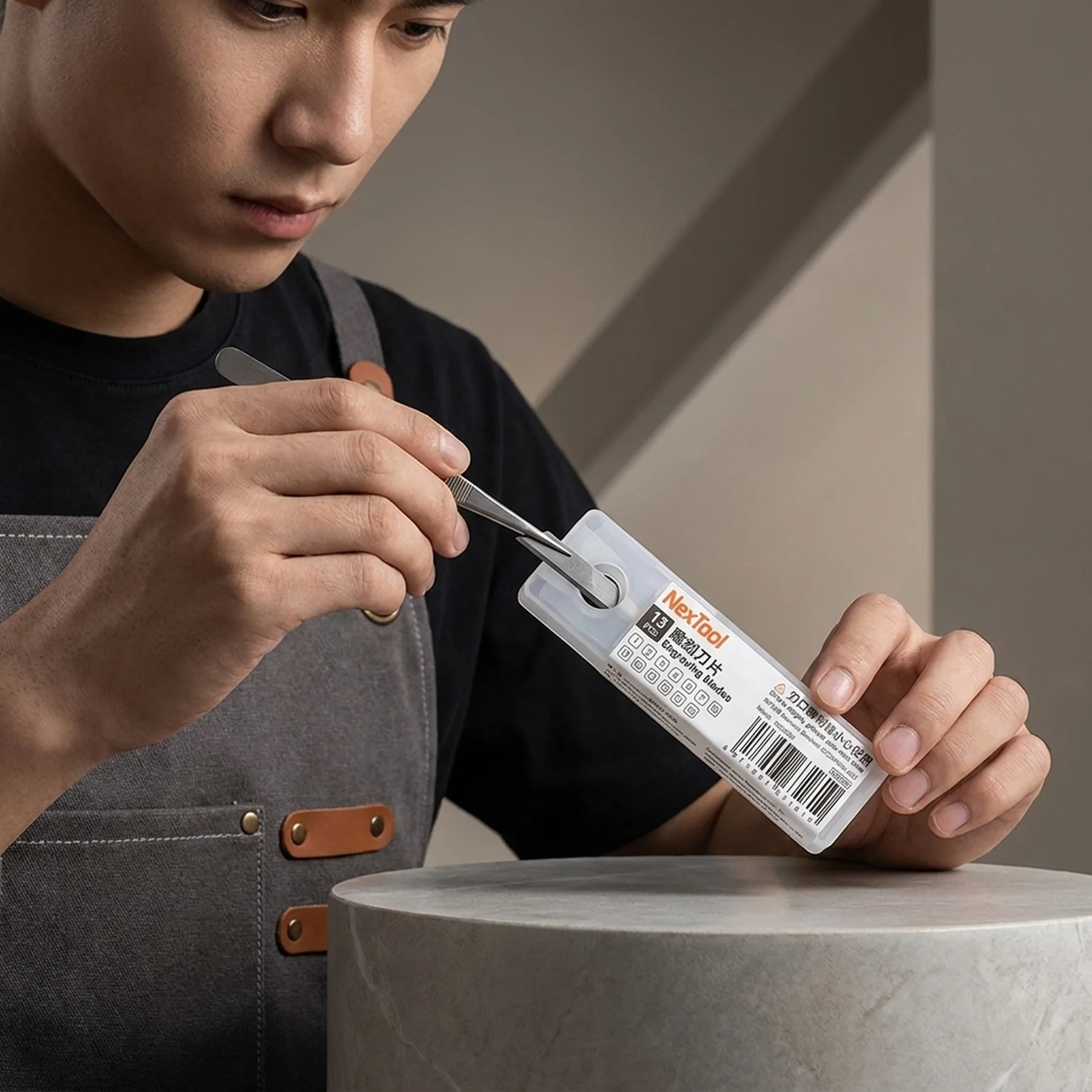Змінні леза для мультитула NexTool Pocket Tool E1 NE20287