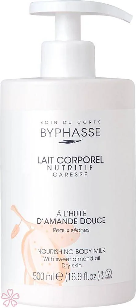 Увлажняющий крем для тела Byphasse Moisturizing Body Cream 500 мл Олія солодкого мигдалю, з дозатором Оновлений дизайн